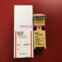 台湾正品shinozakiazd-s11开关