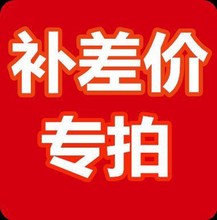 1Ԫ��������]�M�\�M�]�Y�a��r����ϵ�ͷ���ע���d��r�a��