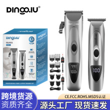 DQ-8521��ĸ���l���羳�������^�u׃���ʽ���I���@���^�l�����