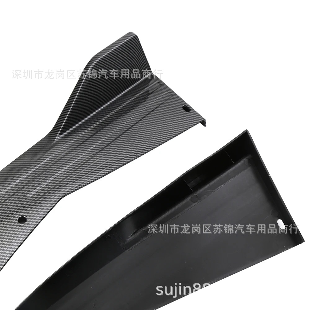 Universal Car Rear Bumper Protector 48cm Glossy Black Car Modification Rear Corner Small Bumper Guard Car Side Skirt