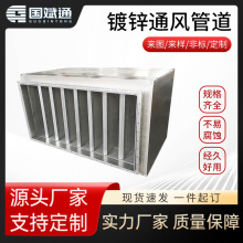 ��\ͨ�L�ܵ��L�C�����o���������^ ���P��迹�ͺ�������