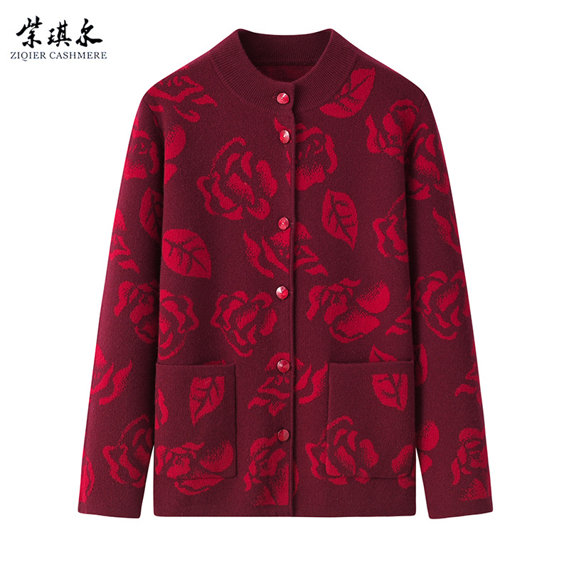 Cashmere cardigan with a round collar