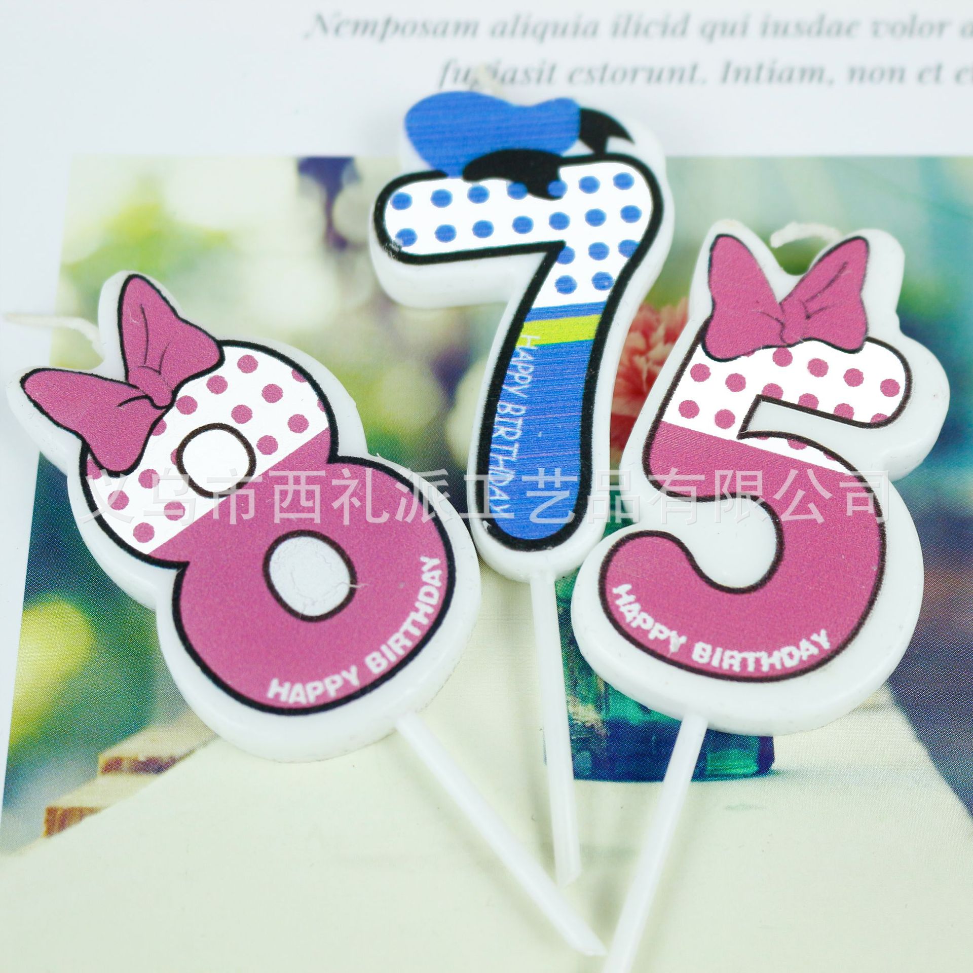 cartoon blue children's fuchsia candle with bow