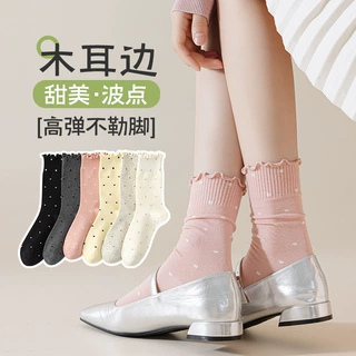 袜子女秋冬波点子纱棉袜堆堆袜女士木耳边无骨中筒袜春季女袜批发