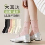 秋冬木耳边春季无骨女袜