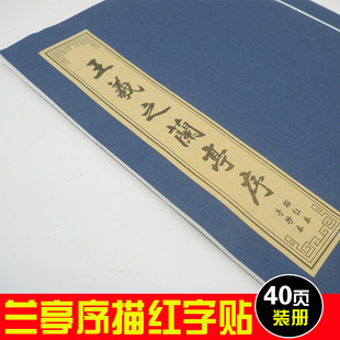 ����֮�mͤ����t���N�һ�Դӛë�PС���Rġ�������N���l40��b��