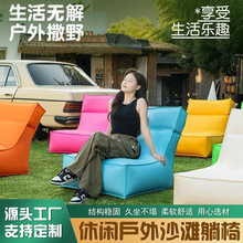 ����������ζ�ɫţ��Ӿ�ز�ƺɳ������ɳ�lͥԺ¶�I���eСɳ�l
