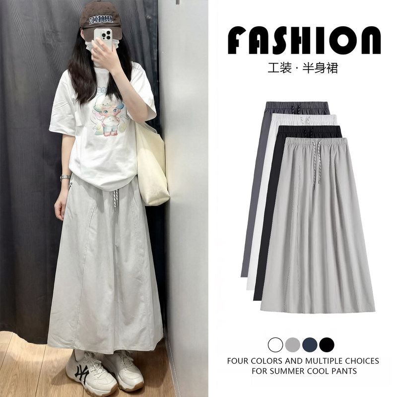 Puffy Pumpkin Skirt for Women 2026 New Summer Loose High-Waisted A-Line Long Skirt for Petite Quick-Dry Workwear Half Skirt