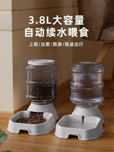 水挂式喝水猫碗泰迪狗狗自动饮水器饮水机宠物用品喂食器器喂猫咪