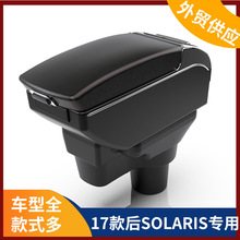 �m�ö��_˹��F��17��SOLARIS��������䐂�{�ַ���������b����