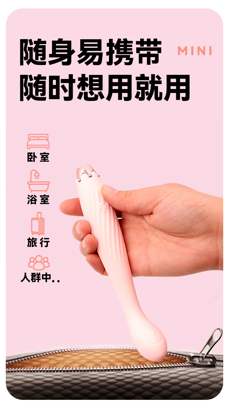 Clover-Tip G-Spot Vibrator, Silicone Body, Pink, Internal Stimulator — detail image 6