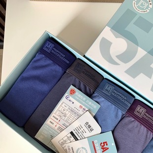 Men's cotton trousers five-piece