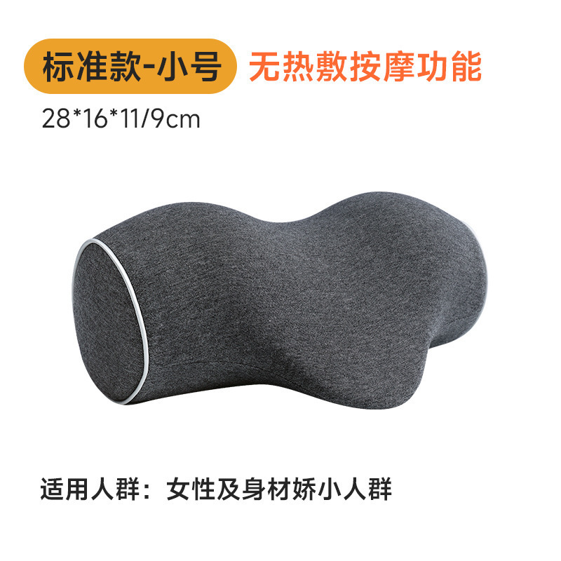 颈椎牵引枕按摩加热敷纯棉记忆棉枕芯护颈椎颈椎枕修复功能枕枕头|undefined
