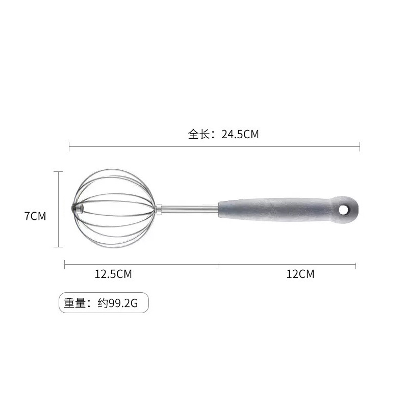メーカー卸売家庭用手動ステンレス泡立て器ハンドミキサー卵泡立て棒クリーム泡立て器|undefined