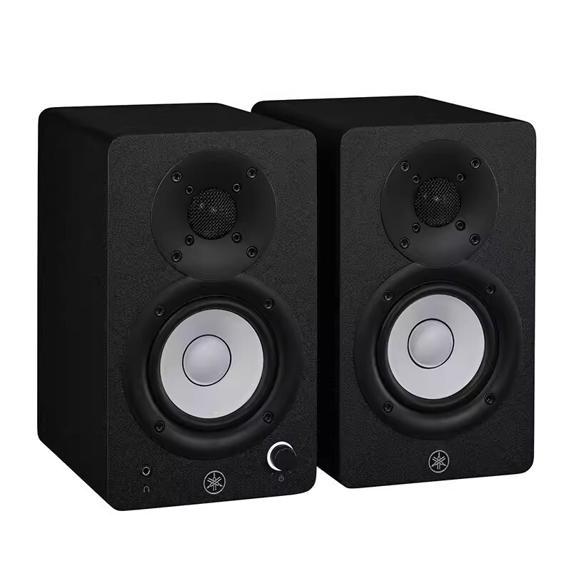 Yamaha/Yamaha's New Hs4 Professional Monitoring Studio New Black and White Basin Active High-Fidelity Audio
