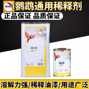 �W�^��܇����ϡጄ�ϴ��ˮϡ����ϴ��ͨ������܇�ᇊ�����ӄ��o��