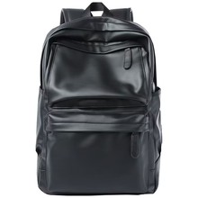 男士双肩包皮质大容量旅行背包初中高中大学生书包潮流男包电脑包
