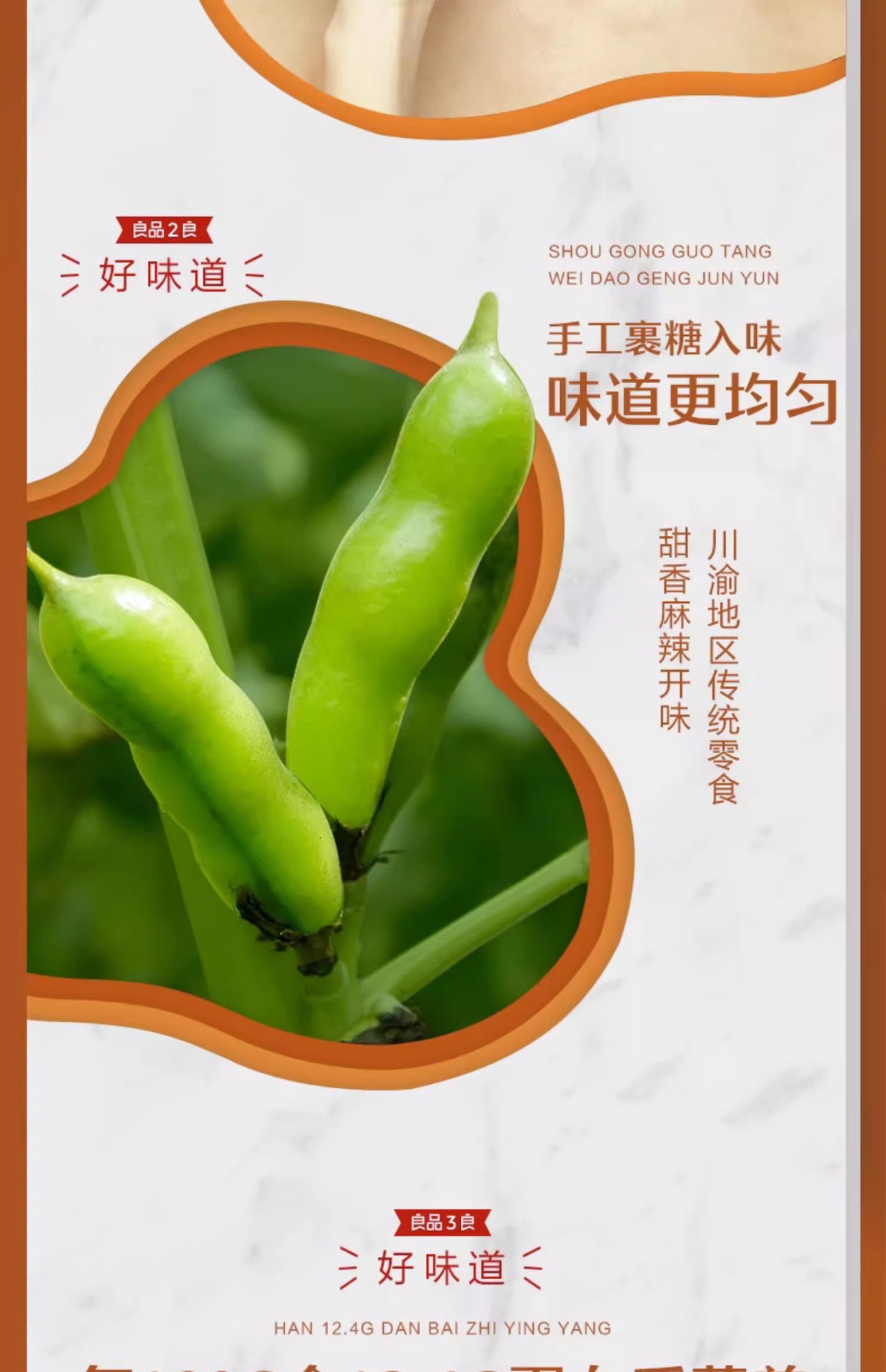 O1CN01RYmmjw1csUrm9O3ih_!!2214