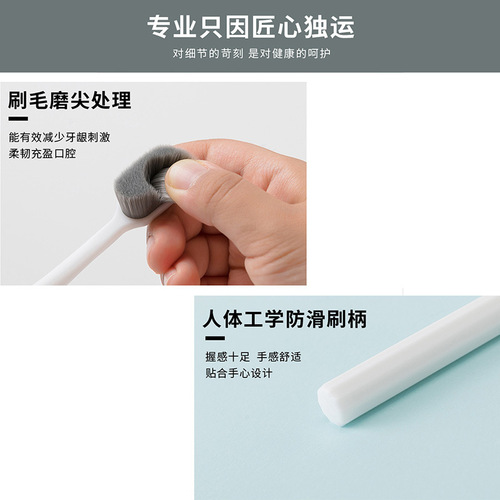 Soft-bristled adult 10,000 bristle toothbrush, ultra-soft student charcoal toothbrush, 10,000 bristle toothbrush, high-end toothbrush