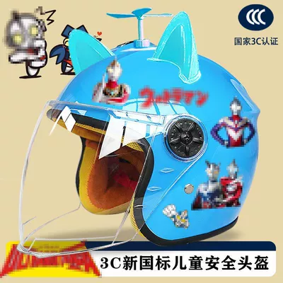 Motosiklet kaskı (dəbilqə) cartoon half helmet motorcycle winter - blue-half-helmet-random-windmill-blue-ears-childrens-3c-certification-australian-man-ttz