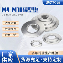 ����r����\���Ή| ̼䓵��Ή|Ȧ ���Ή|Ƭ����������ԉ|