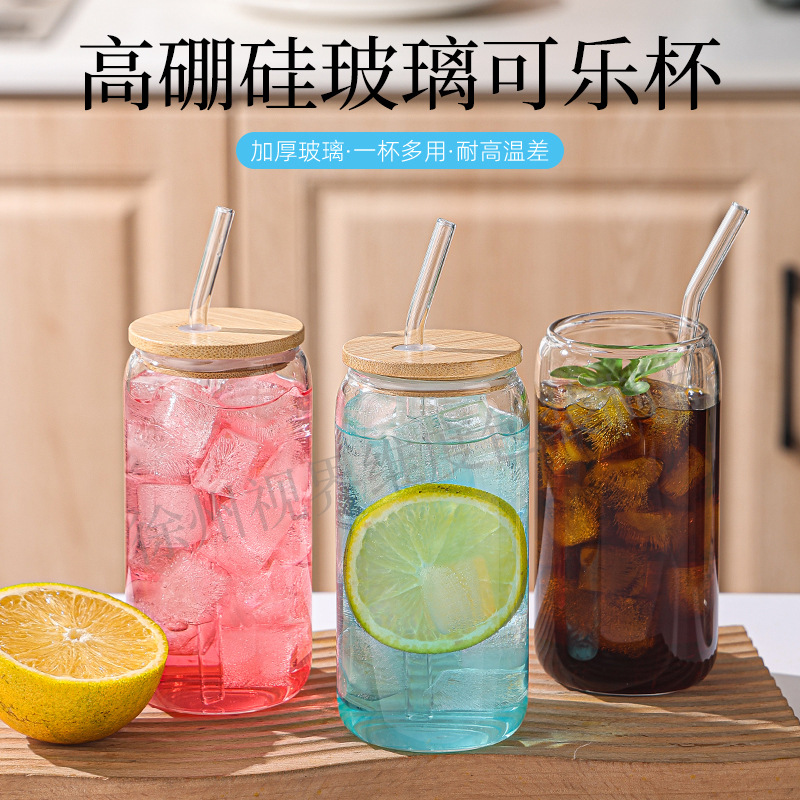 跨境热卖高硼硅可乐杯冷饮玻璃杯奶茶咖啡杯带盖可乐杯套装果汁杯