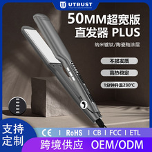 �羳��Ʒ50MM����ֱ�l���C�l���l�մ�/�⁲��p�l�|5�n�؜�늊A��