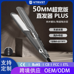 �羳��Ʒ50MM����ֱ�l���C�l���l�մ�/�⁲��p�l�|5�n�؜�늊A��