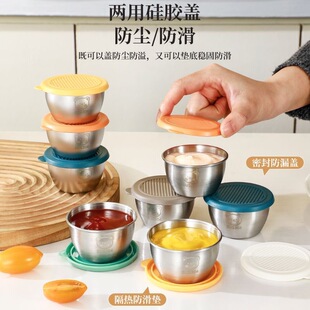 �羳304���P��u֭���A�ι��u�뎧�w��y�{ζպ�ϵ����R�dպ�u��