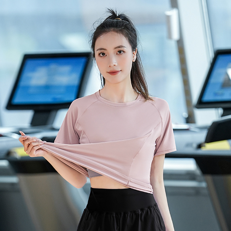 그레이 핑크 반소매