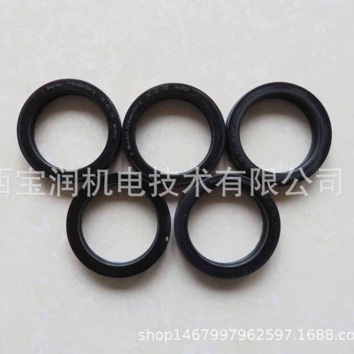 Simrit/Merkel旋转油封  M17 32X42X7.5/8  M3727 24024290