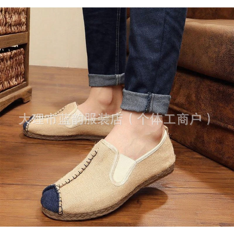 Linen Chinese Style Old Beijing Hemp Men's Artistic Monk Shoes Zen Shoes Ancient Style Han Dynasty Cloth Shoes Men's Comfortable, Breathable and Sweat-Absorbent