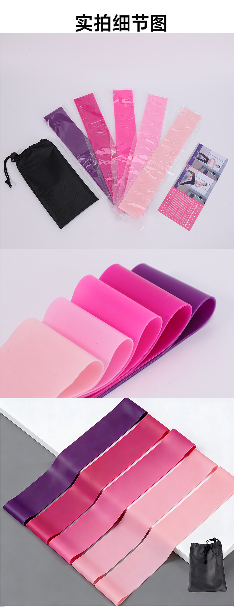 Cross-border TPE Resistance Loop Bands Latex-free Pull Bands Fitness Office Resistance Bands Workout Warm-up Yoga Elastic Rings