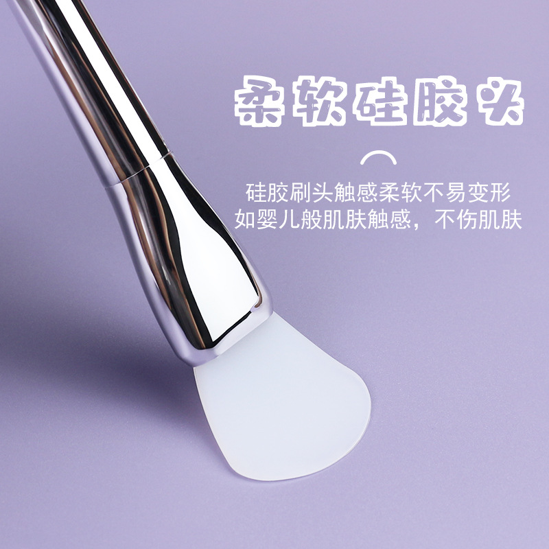 Cepillo de mascarilla Cuchara en forma de semillas de melón de doble cabeza para ajustar la varilla de la mascarilla, fácil de limpiar sin polvo, aplicación de belleza facial, cepillo de silicona de cabeza suave