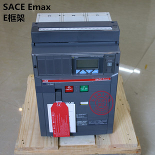 AB frame circuit breaker E1N1000 R1000 PR122/P-LSIG WMP 4p M220aa