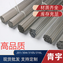 ���P�ë���� ����ë���� ���ܹ� ���P�ᘹ� ���� С�� �и�ӹ�