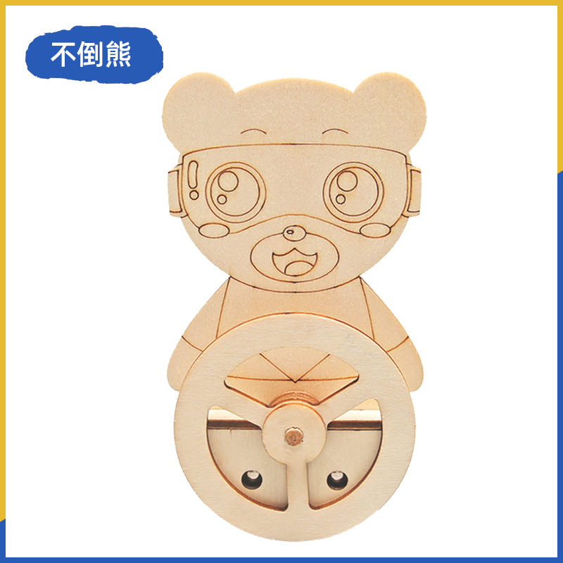 Fuente de fabricación de niños de la ciencia y la tecnología de los estudiantes de primaria pequeños experimentos pequeños inventos kits de materiales de ayuda didáctica