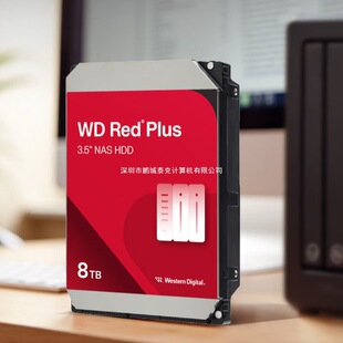 �m�������������WD��NAS�CеӲ�P�����t�P 8TB 3.5Ӣ�� WD80EFPX