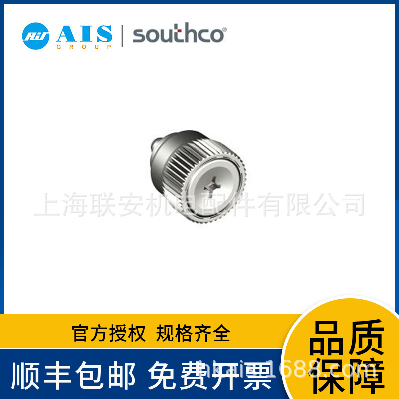 SOUTHCO ˩ʽ�ݶ� ���Ͻ� ʮ��ͷ���۶�����47-91-621-24