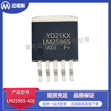 LM2596S-ADJ b TO263-5  оƬ3A NƬ ·IC