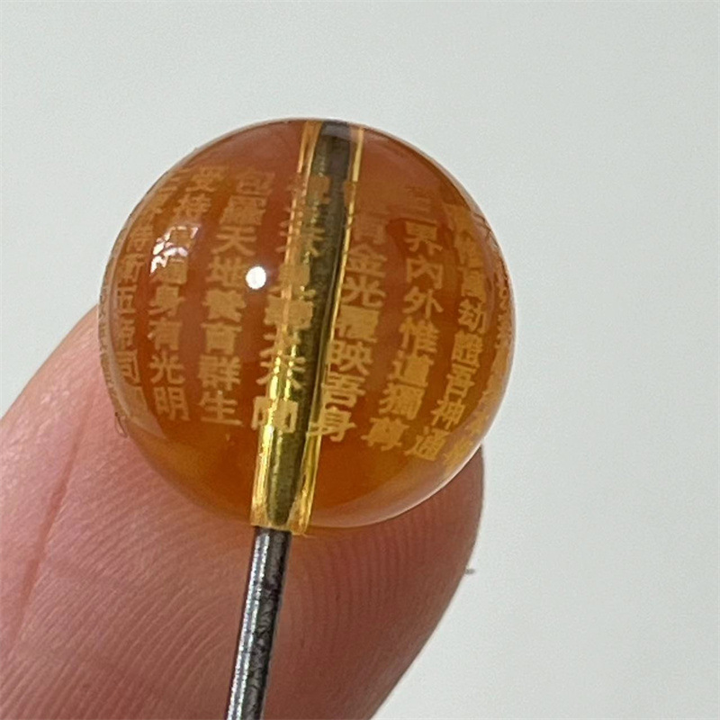 진광 ZHENYAN CITRINE TEA CRYSTAL BUDDHA BEADS 라운드 구슬 DIY 쥬얼리 액세서리