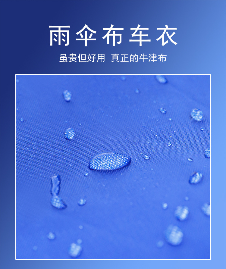 详情750_02.jpg