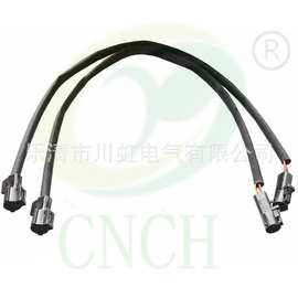 O2 Premium Oxygen Sensor  Extension Wire Harness 氧传感器线