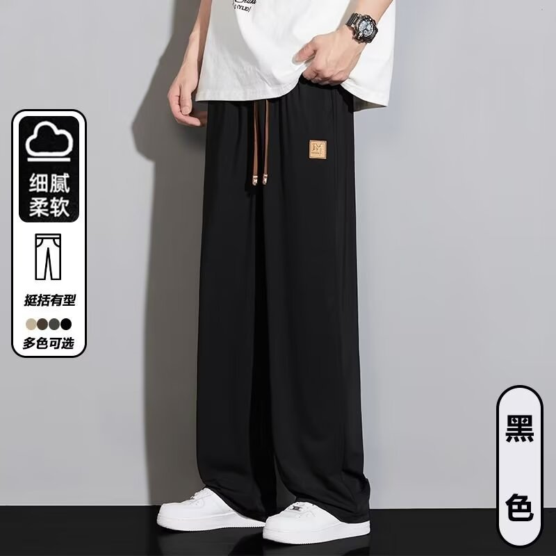 2026 nuevos pantalones casuales sueltos para hombres de moda coreana pantalones versátiles de verano delgados pantalones de piernas anchas image 6