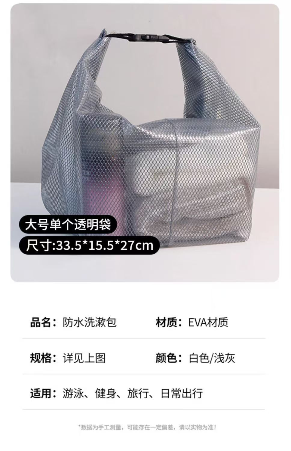 微信图片_20260322145718_281_56
