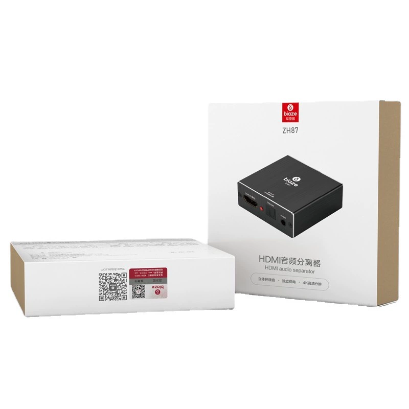HDMI аудиоразветвитель 4K HD 3D видео распределитель аудио 5.1 канальный zh87
