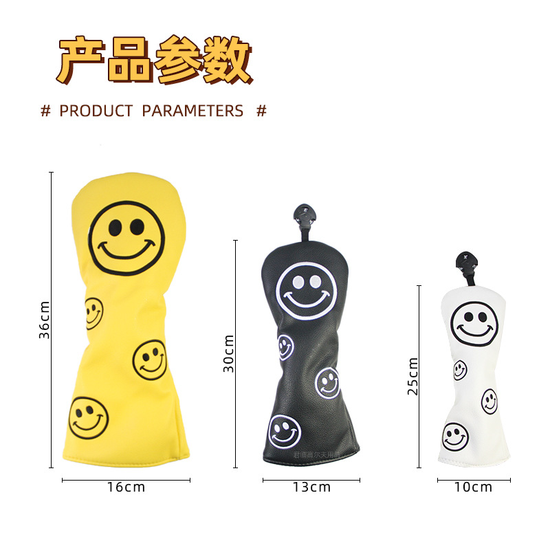 �߶���΢Цľ���׸���ͼ����ˮPU������ת���ֺ���ľ����1/3/5/UT