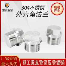 6E3X304���P������Ƿ��m�控߅���^��z�Ͷ�����m20/4/6��G1/2��