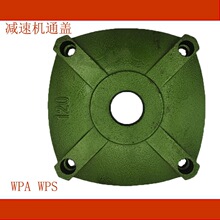 �p�ٙC����T�w��׃������S�w��΁݆��ͨ�wWPA��WPDA40��250