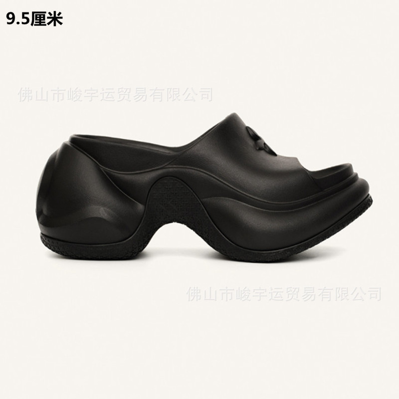 블랙 9.5